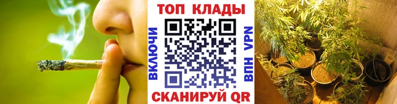 Что такое Меленки Каннабис Меф мяу мяу Cocaine Гашиш