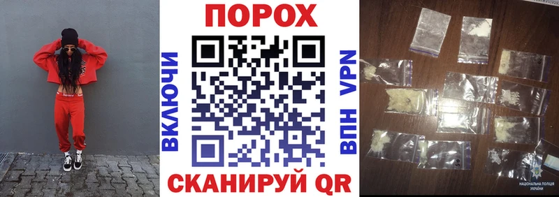 это Telegram  Меленки  АМФЕТАМИН Premium 