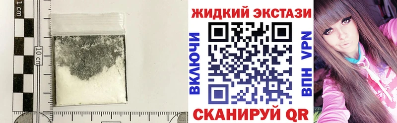 купить   Меленки  Бутират бутандиол 