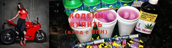 мдма Горнозаводск