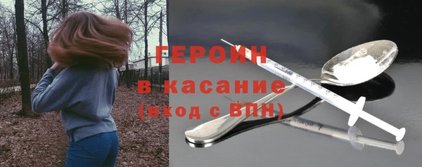 jwh Горно-Алтайск