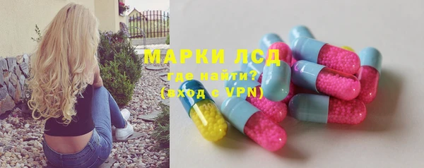 мдма Горнозаводск