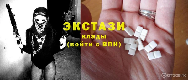 jwh Горно-Алтайск