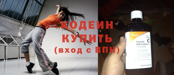 мдма Горнозаводск
