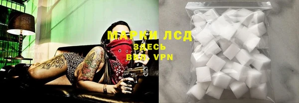 jwh Горно-Алтайск