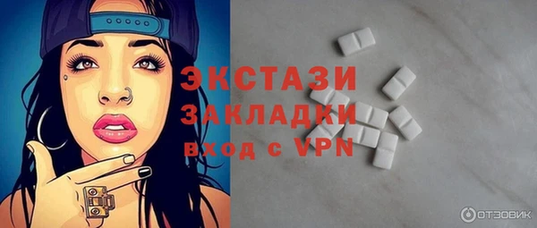 jwh Горно-Алтайск