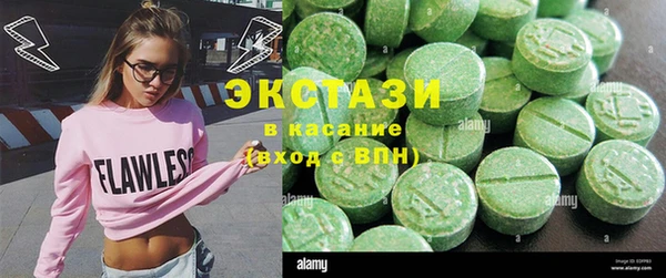 jwh Горно-Алтайск