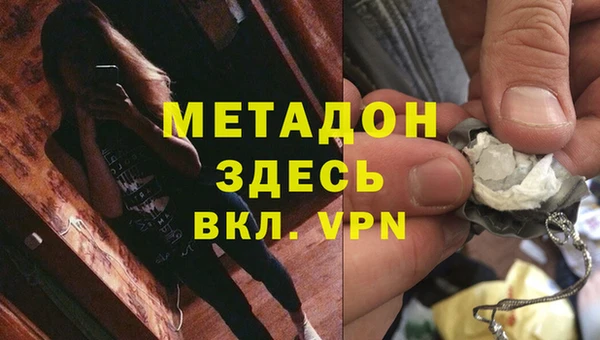 jwh Горно-Алтайск