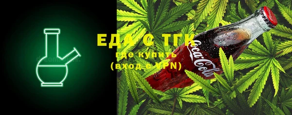 jwh Горно-Алтайск