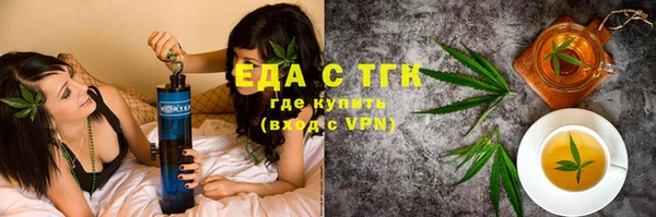 jwh Горно-Алтайск