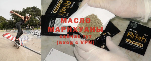 jwh Горно-Алтайск