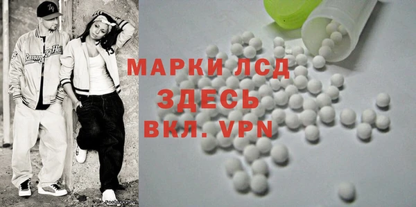 mdma Сясьстрой