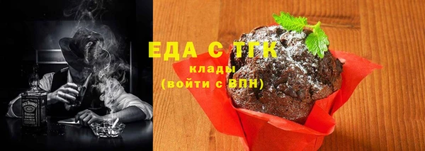 jwh Горно-Алтайск