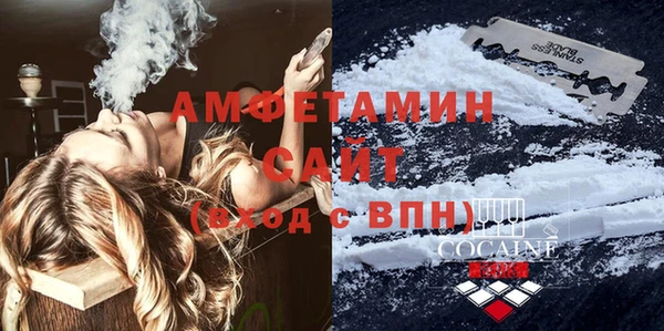 jwh Горно-Алтайск