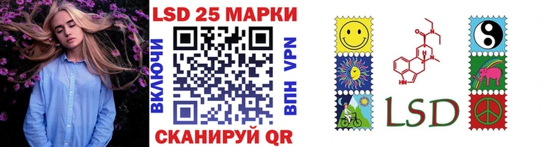Наркотические марки 1500мкг  Меленки 